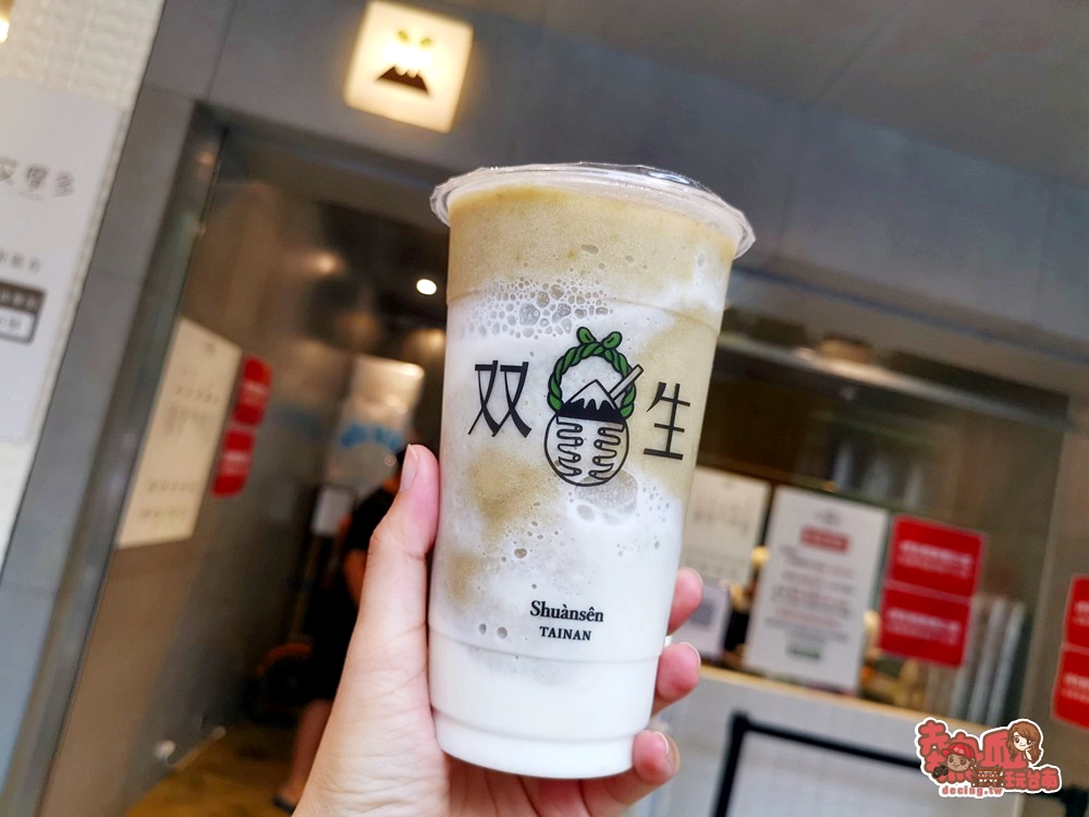 【台南飲料】堪稱台南綠豆沙的王者！細緻綿密的口感，難怪一喝就愛上：雙生綠豆沙牛奶