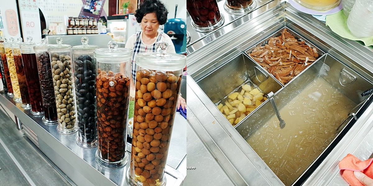 【台南飲料】台南超過70年老店！酸鹹甜冰品好滋味：劉家楊桃湯