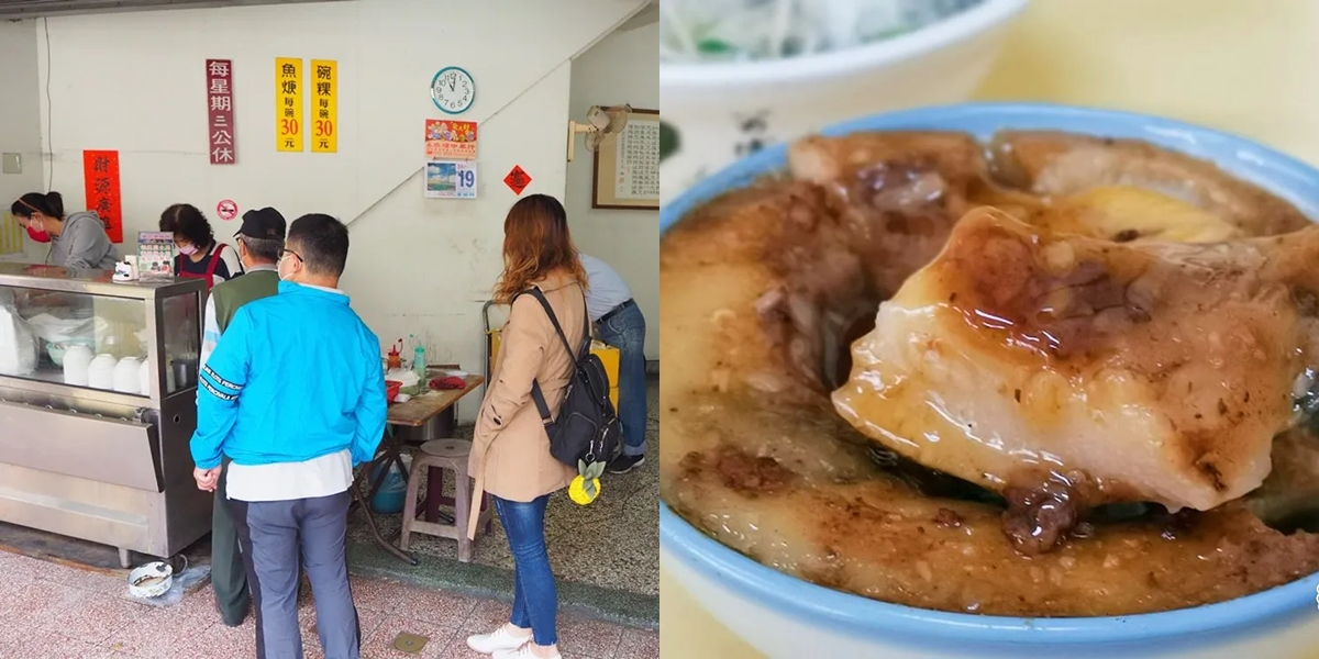 【台南美食】開山路上的人氣碗粿店，真的都是在地人來吃耶：上舜碗粿