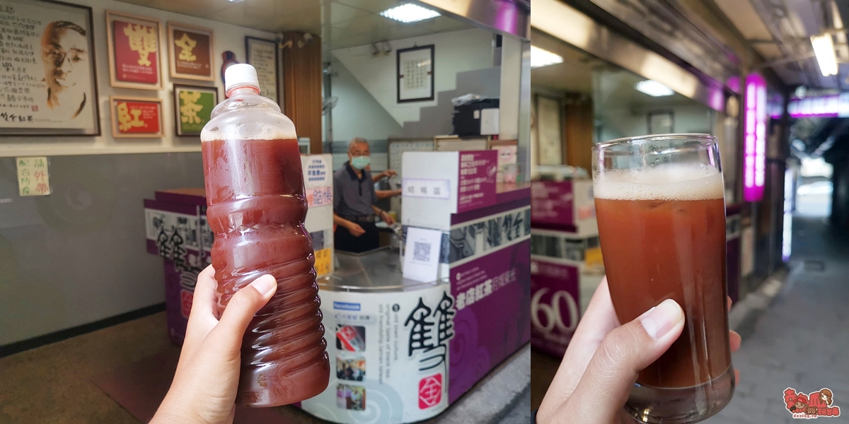 【台南飲料】台南紅最久的紅茶老店「雙全紅茶」！用玻璃杯喝才是道地台南享受，整罐帶回家最霸氣~