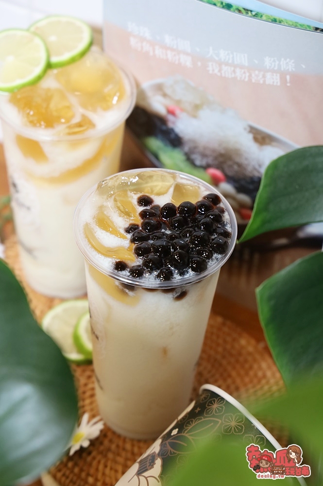 【台南飲料】喝一口像極了戀愛！「檸檬煉乳愛玉綠」搭配波霸和洛神凍更絕妙，這個夏天喝它就對了：自在軒茶飲