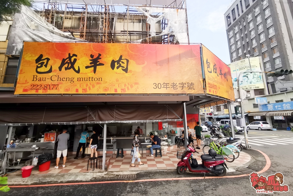 【台南美食】包成羊肉：台南最任性的羊肉店！賣完就打烊，吃不到明天記得早點來
