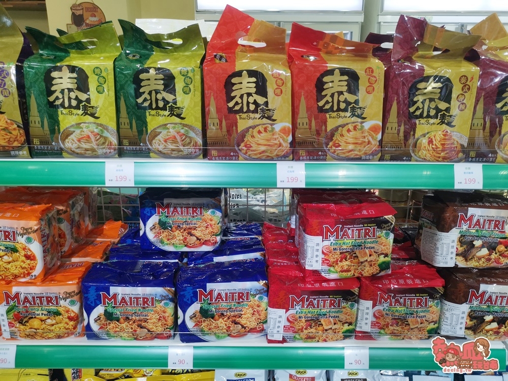 【台南素食】台南少見的蔬食餐廳結合「素食超市」！各國素食泡麵、素食水餃和素食滷味這裡通通買的到：吉祥圓素食超市