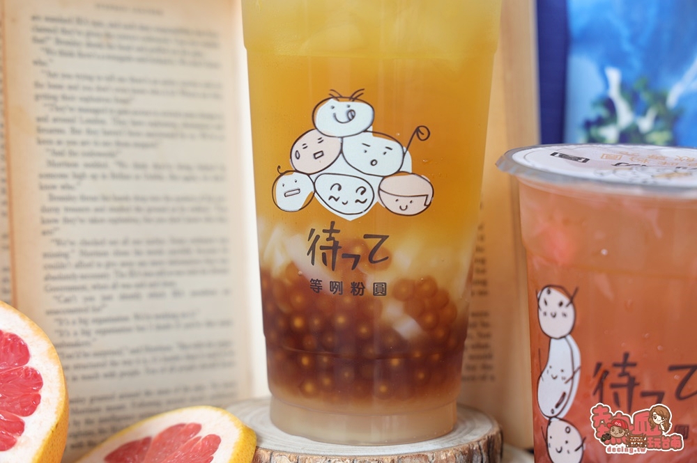 【台南飲料】粉色系玫瑰爆料仙草奶茶！料都比茶還多，喝完即吃飽的概念：等咧粉圓