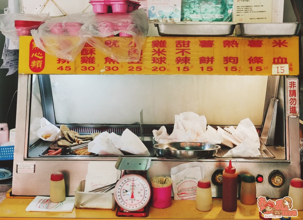 【台南早餐】千香麥香雞專賣店：給我來份「麥蛋」！台南邪惡派傳統早餐就要吃這間~