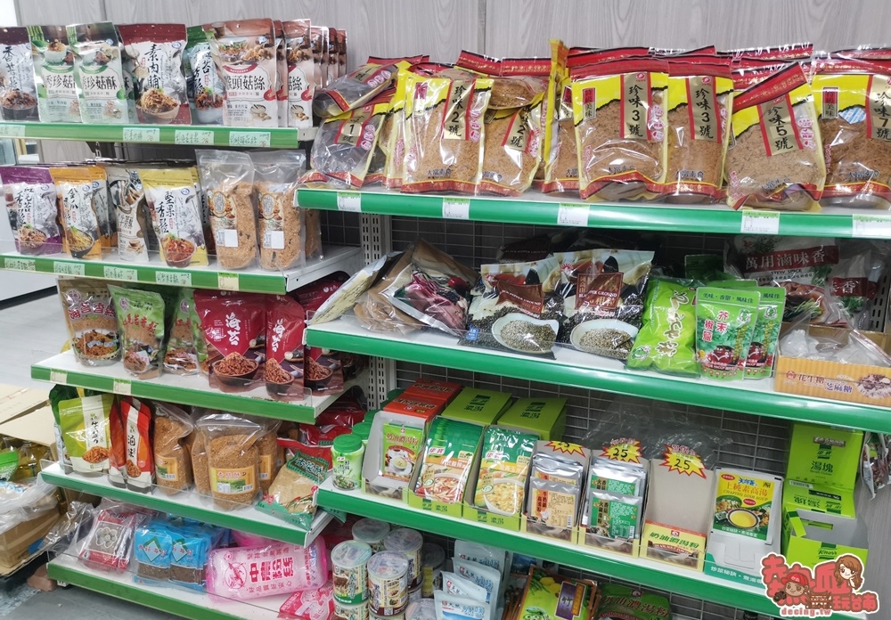 【台南批發】台南最大的素食批發超市，近千種素食材料通通批發價：慈恩素食批發店