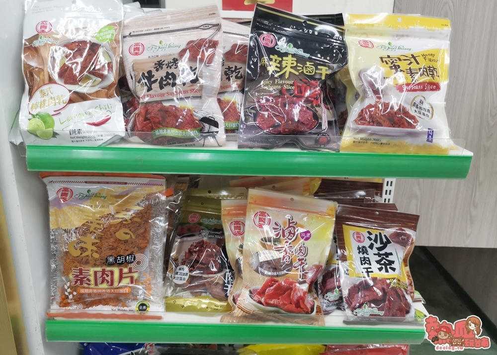 【台南批發】台南最大的素食批發超市，近千種素食材料通通批發價：慈恩素食批發店