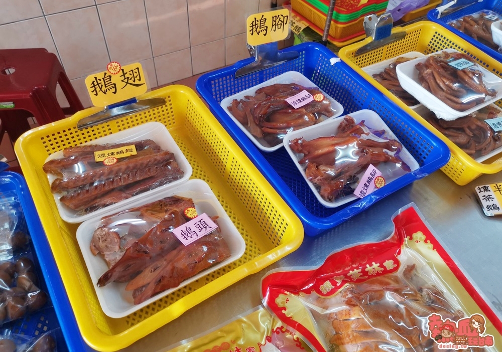 【台南美食】不賣藥的寶芝林！現在賣起台南爆好吃的燻茶鵝：寶芝林燻茶鵝