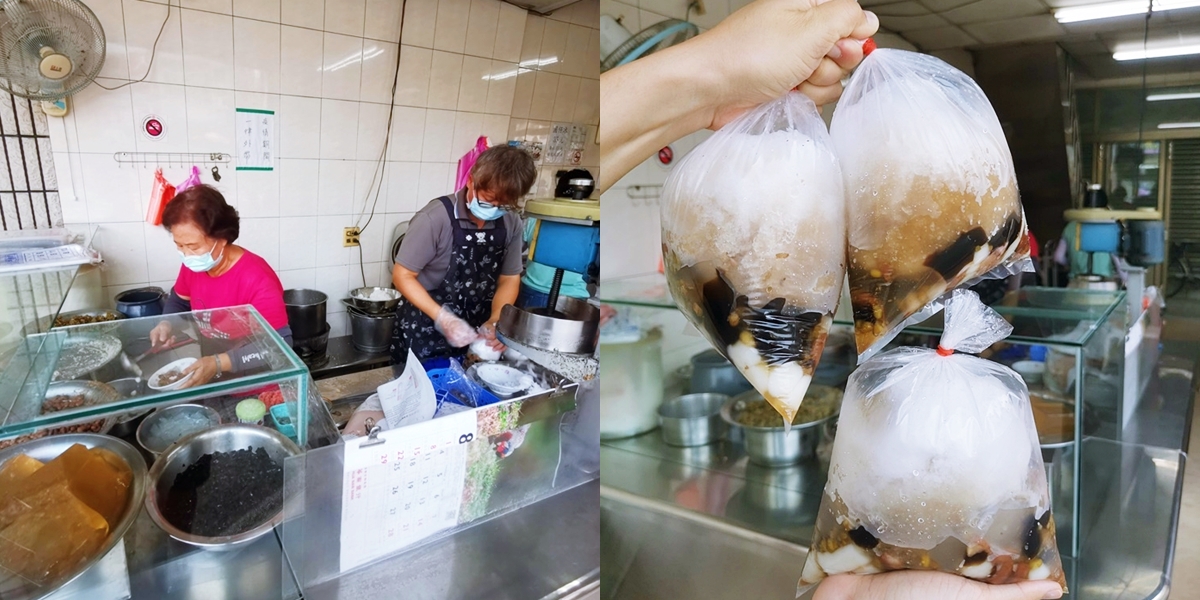 【台南冰店】安南區人氣圓仔冰店，一碗35元就能享受到的消暑良方：長和路口圓仔冰