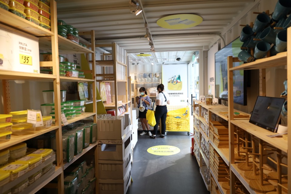 【嘉義景點】IKEA Hej 嘉義快閃！貨櫃屋型態打卡店，限定苺果霜淇淋這裡吃得到～
