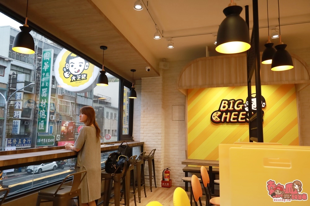 【台南美食】台南少見的芝士炸雞與芝士剉冰專賣！新型態速食宵夜，讓你一次就愛上：Big Cheese大芝佬