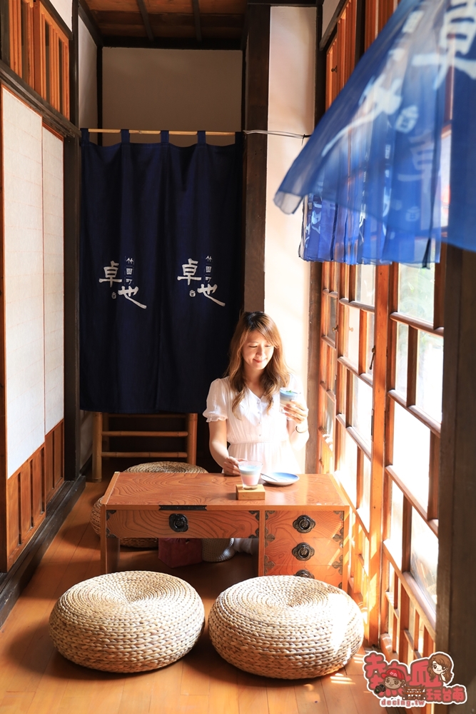 【台南景點】百年日式宿舍大變身！京都風格喫茶店結合藍染美食，給你一個最chill的午後時光：卓也竹園町