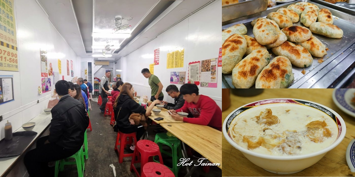 【台南美食】成大校區最夯的宵夜場早餐店：勝利早點