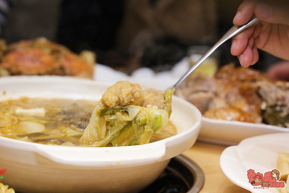 【嘉義美食】台灣少見的「鮭魚砂鍋魚頭」登場！另類的嘉義美食新指標：雲來餐廳