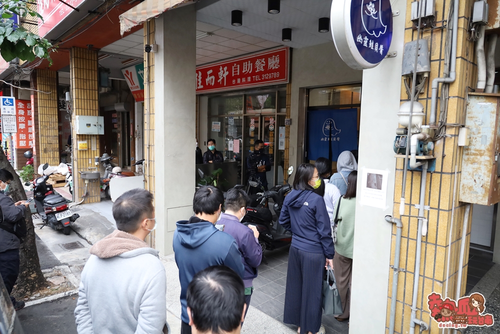 【台南美食】幽靈鮭貝醬首次台南市區快閃！限定四天，爆滿的干貝和魚卵你不能再錯過啦！