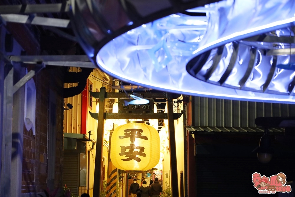 【台南景點】台南鹽水街道美術館！科技與傳統結合的光雕秀，給你最不一樣的鹽水之夜~