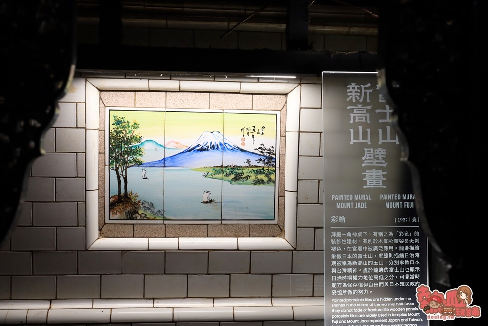 【嘉義景點】2021台灣設計展在嘉義！「城美館」帶你看見嘉義宮廟的百年傳統工藝~