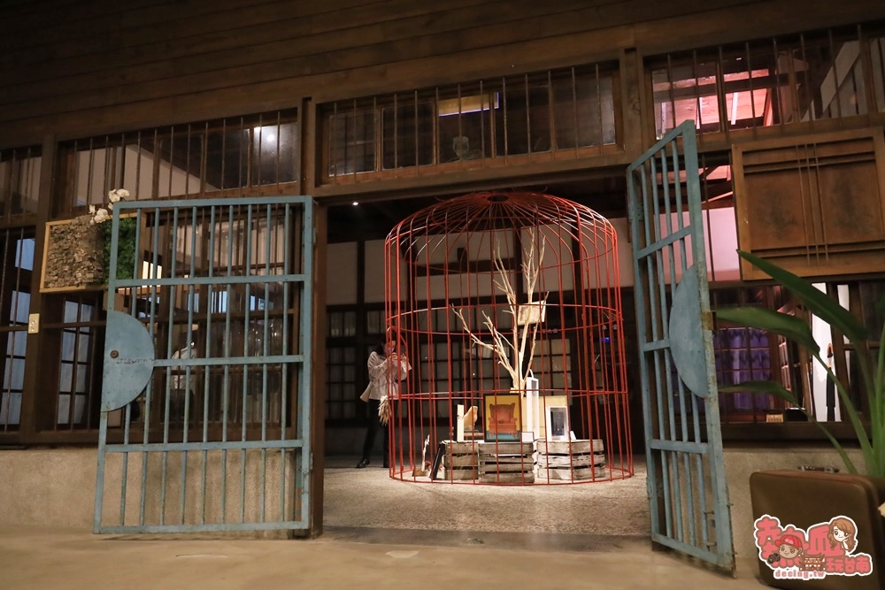 【嘉義景點】期間限定版「華燈初上」在嘉義！舊監獄大改造，變身為超潮青年旅店：JAIL HOSTEL(2021台灣設計展)