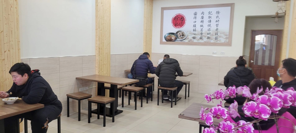 【雲林美食】斗南車站周遭的隱藏版人氣小吃店，少見的「芋頭肉圓」是必點招牌：斗南徐記肉圓