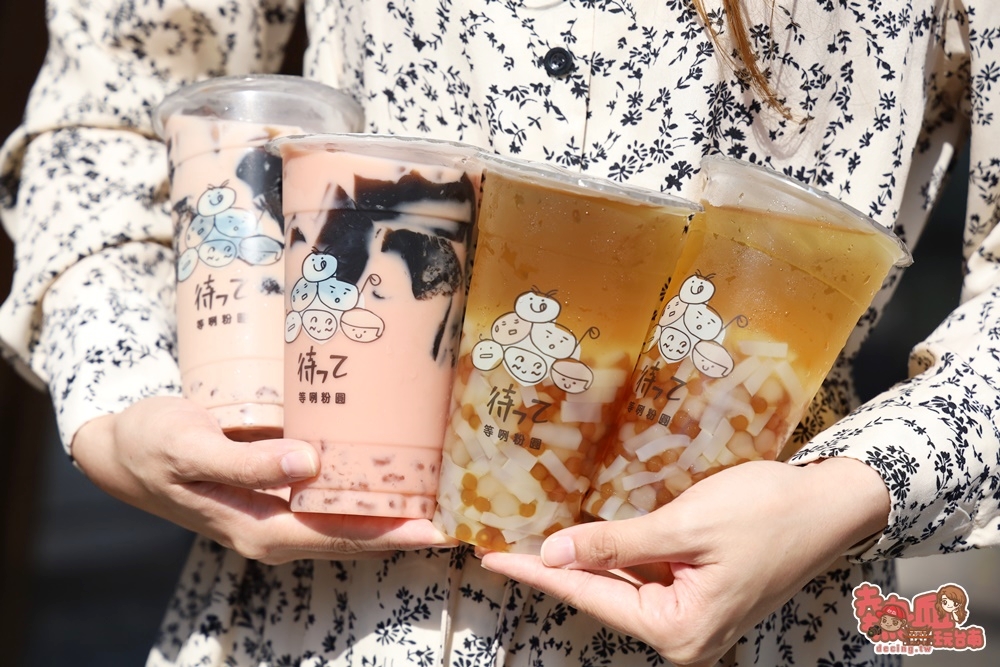 【台南飲料】粉色系玫瑰爆料仙草奶茶！料都比茶還多，喝完即吃飽的概念：等咧粉圓