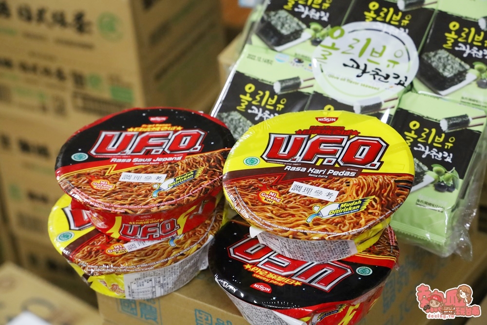 【台南購物】台南最神秘的購物社團！日韓異國零食、泡麵最便宜一折就能帶回家：傅瑪莎團購