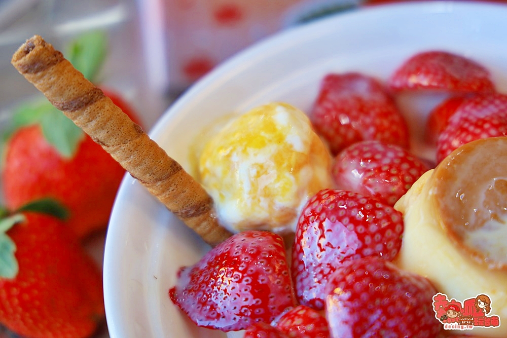 【台南冰店】直接「半斤草莓」端上桌！海派雪花冰竟還加上莫凡彼冰淇淋：品馨冰果室