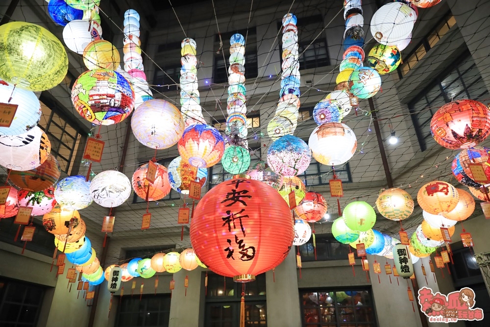 【台南活動】台南消防史料館上百顆燈籠高高掛，夜裡台南最不一樣的景致~
