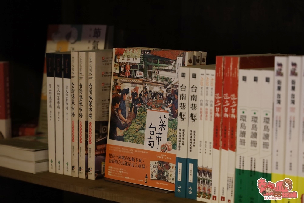 【台南書店】「敝墟書店」台南最美書店！台南唯一擁有一整片花園的書店，生活中最必須的存在~