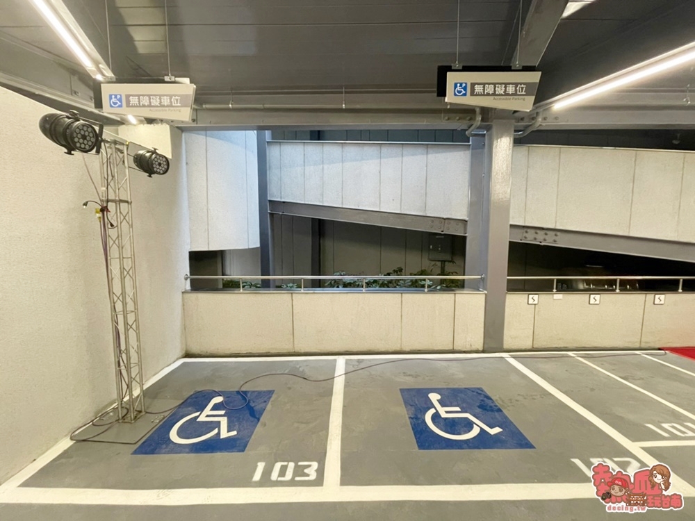 【台南資訊】台南首座立體機車停車場啟用了！台南美術館周邊停機車又多一處：友愛街機車停車場