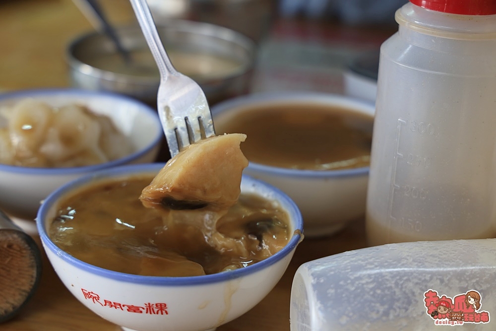 【台南美食】巷子內超過40年的老牌碗粿店，蒸肉圓更是秒殺等級的美味：林家碗粿 (碗開富粿)