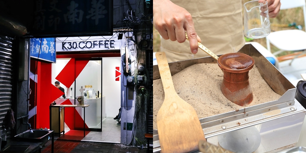 【台南咖啡】藏身巷弄內的低調咖啡店，販售著台南少見的土耳其咖啡：K30 COFFEE