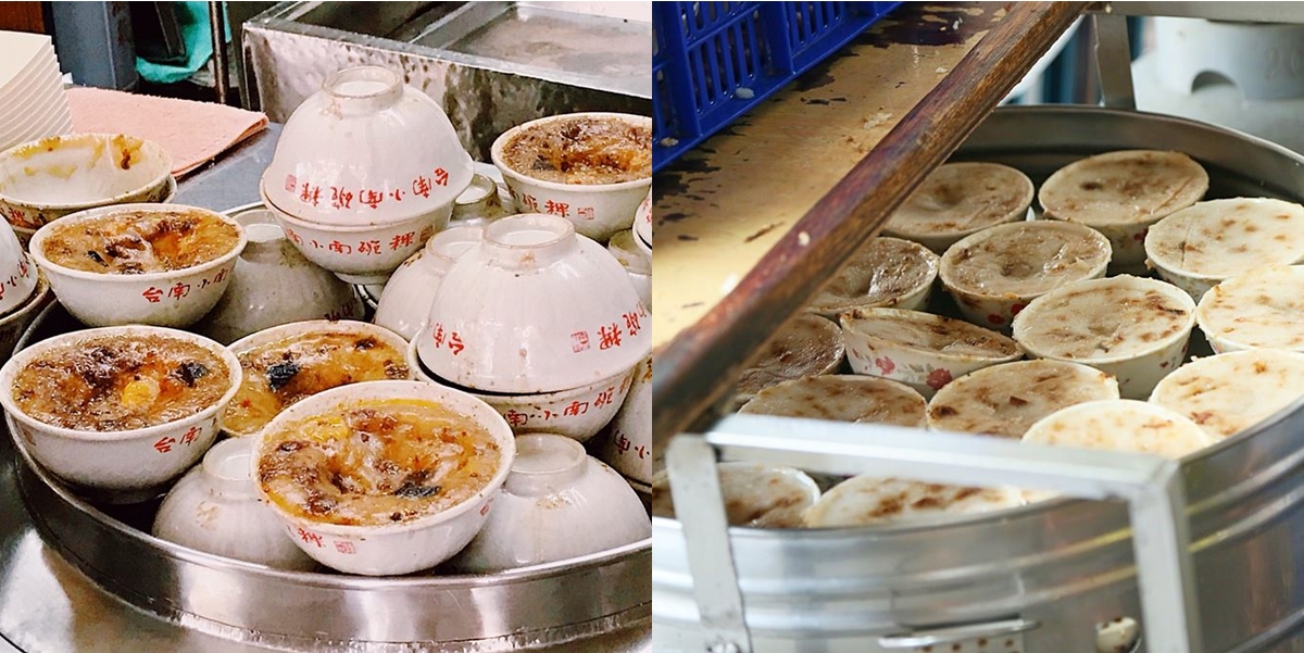 台南,碗粿,小吃,懶人包