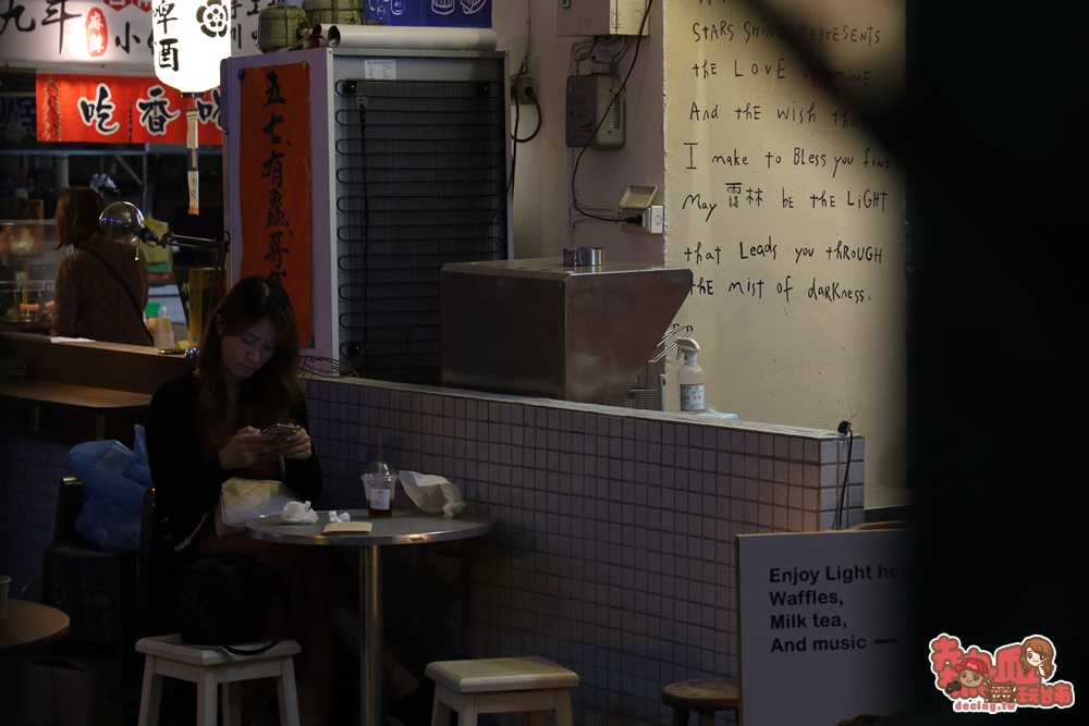 【台南宵夜】快閃限定販售的超人氣鬆餅專賣店，想吃真的要碰運氣：Wanan靄林