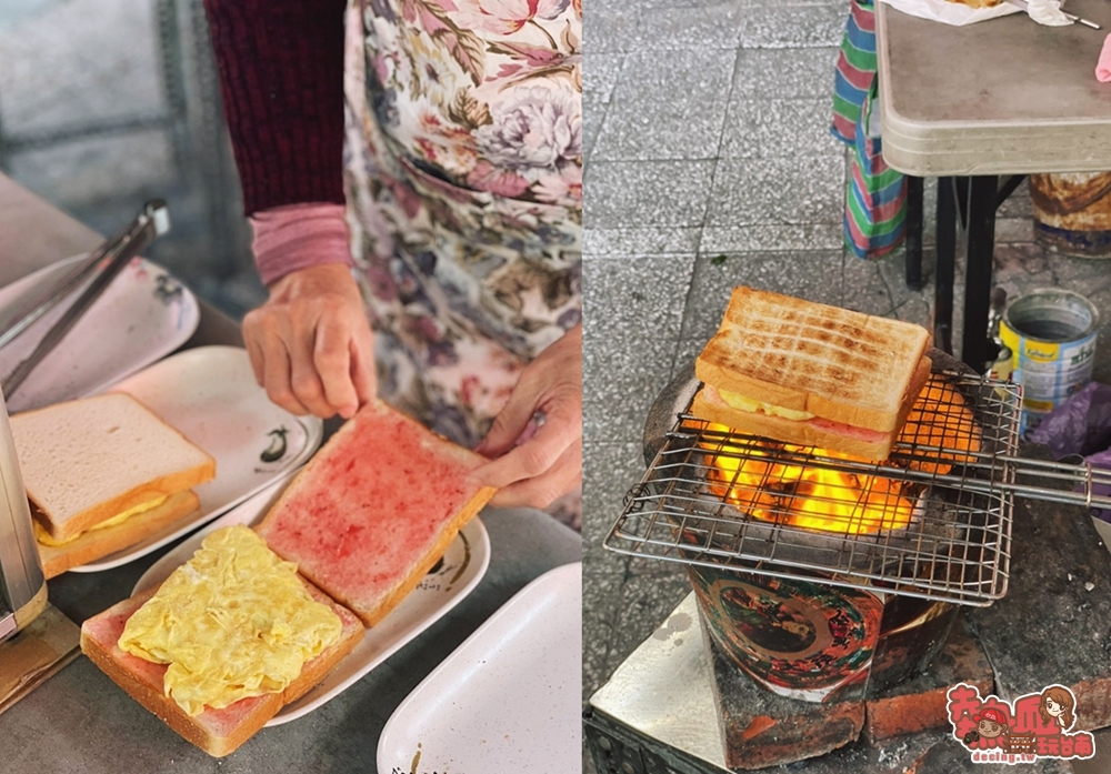 【台南美食】台南武廟旁最強碳烤吐司！選擇「雙蛋吃法」才是正港內行人：阿嬤碳烤三明治