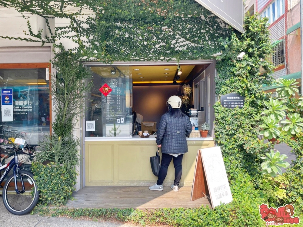 【台南咖啡】熊吉咖啡！早上七點就開賣！外帶型態的咖啡專門店~