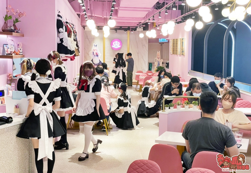 【台南女僕咖啡】月讀女僕咖啡進駐台南Focus百貨！粉色系空間好夢幻~