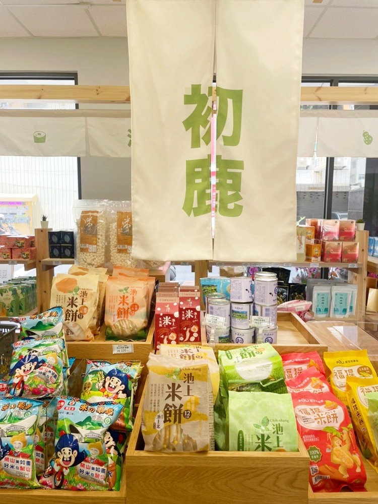 【台南農會】永康農會超市！全台首家無印良品風格的農會超市~