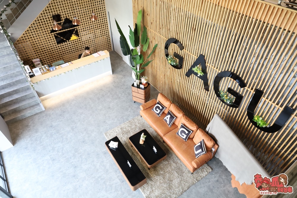 【台南家具】佔地超過百坪的北歐風格家具店！價格公開透明實在，台南挑家具的好所在：GAGU北歐家具工廠