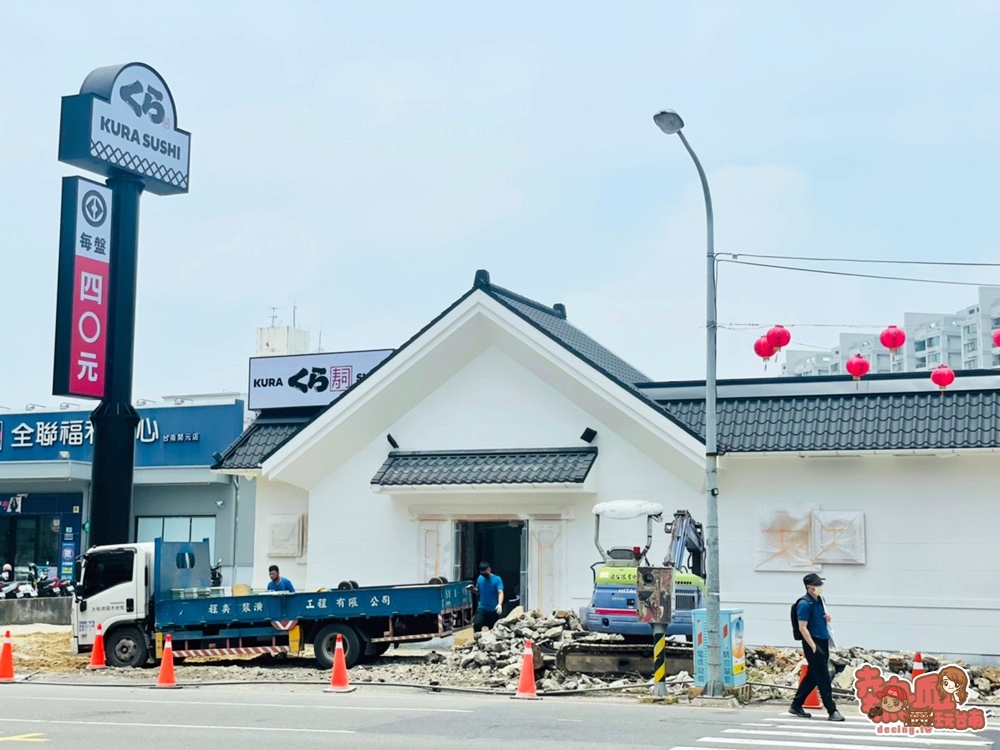 【台南藏壽司】台南第二間「土藏造型」藏壽司！就開在開元路上的全聯旁~