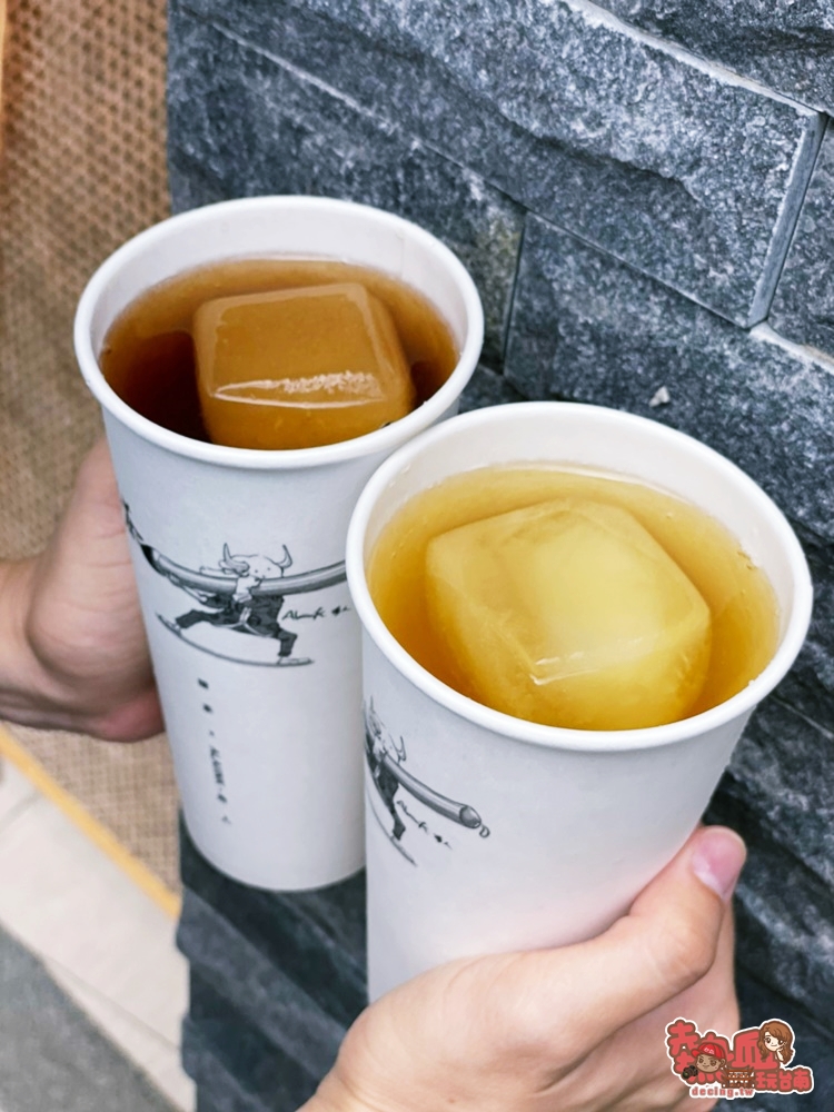 【台南飲料】揣茶！三角窗旁的低調茶飲專家，使用茶冰磚讓你每一口都回甘~