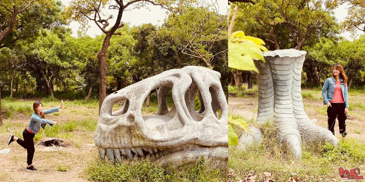 【台南景點】仁德恐龍公園！恐龍迷來朝聖，是公園也是個生存遊戲場地~