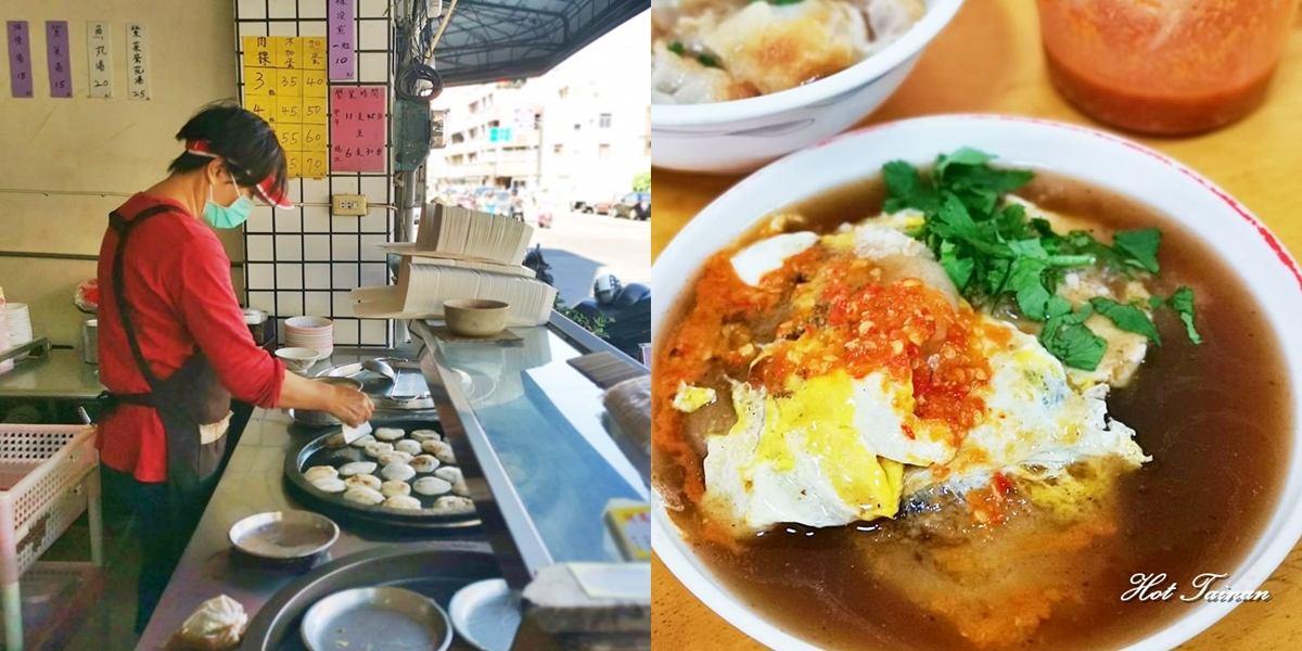 【台南美食】新化傳統肉粿批發，中午才營業是因為太多人叫貨的阿鳳肉粿