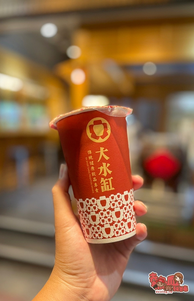 【台南飲料】台南在地人帶路喝古傳酸梅湯：大水缸桂花酸梅湯