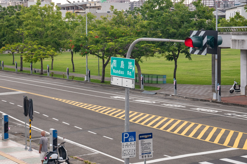 【台南活動】2022台南市反毒暨交通安全宣導音樂會！8/7一起嗨翻台南~