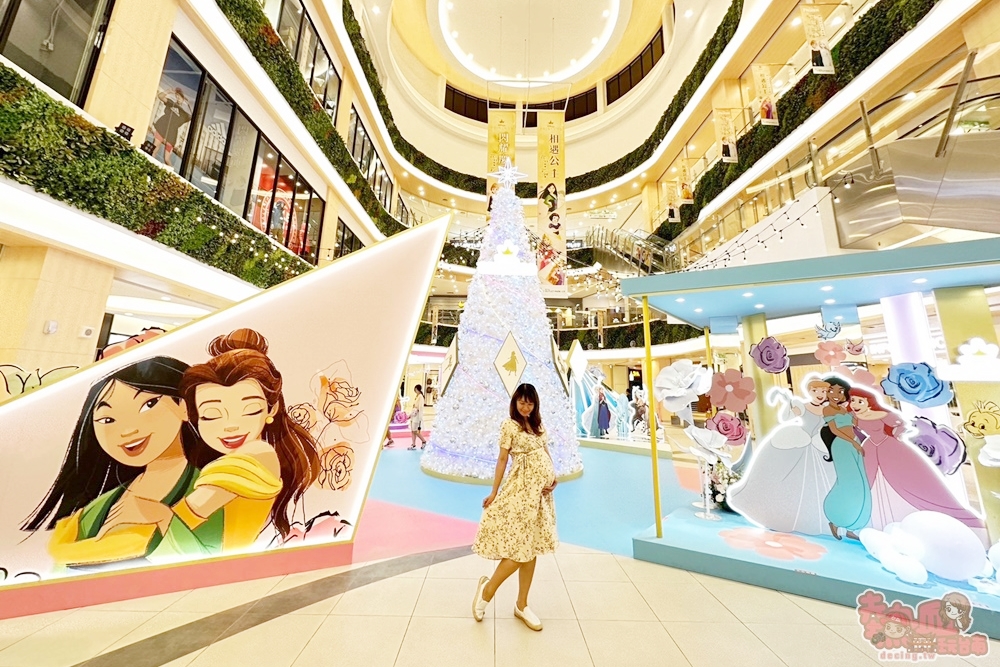 【台南活動】台南三井迪士尼公主主題燈飾！今年聖誕節就讓迪士尼公主陪你一起渡過啦~
