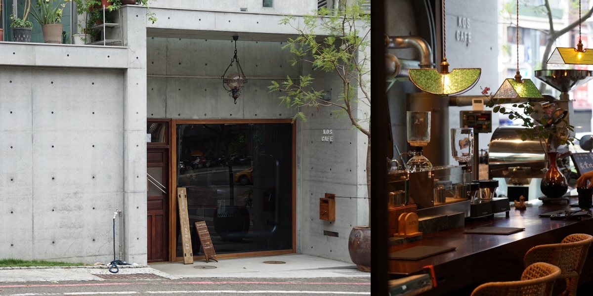 【台南咖啡】Kos Cafe！毛森江大師操刀的清水模咖啡店，無菜單竟然只營業四小時~
