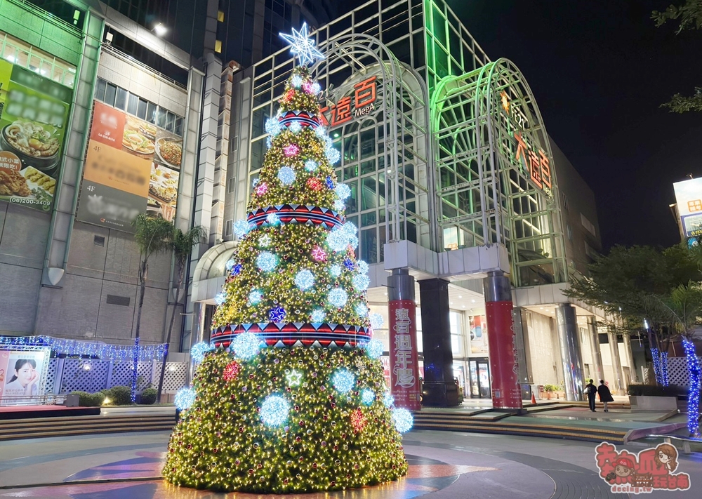 【台南活動】台南12月聖誕節系列活動！每個周末都讓你感到滿滿聖誕氣息~