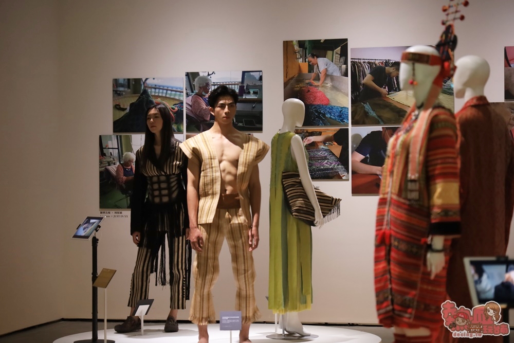 【台南展覽】2022潮台南！台南美術館化身伸展台，一場原住民與時尚的跨界創作展