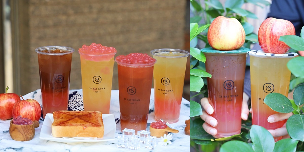 【台南飲料】日本青森紅玉蘋果汁尬櫻花寒天，今年春天最浪漫的一杯飲料：自在軒茶飲