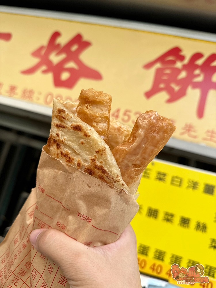 【台南美食】北京大鍋烙餅！清晨5點就開賣的烙餅，花生油條烙餅是內行人必點